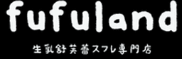 fufuland